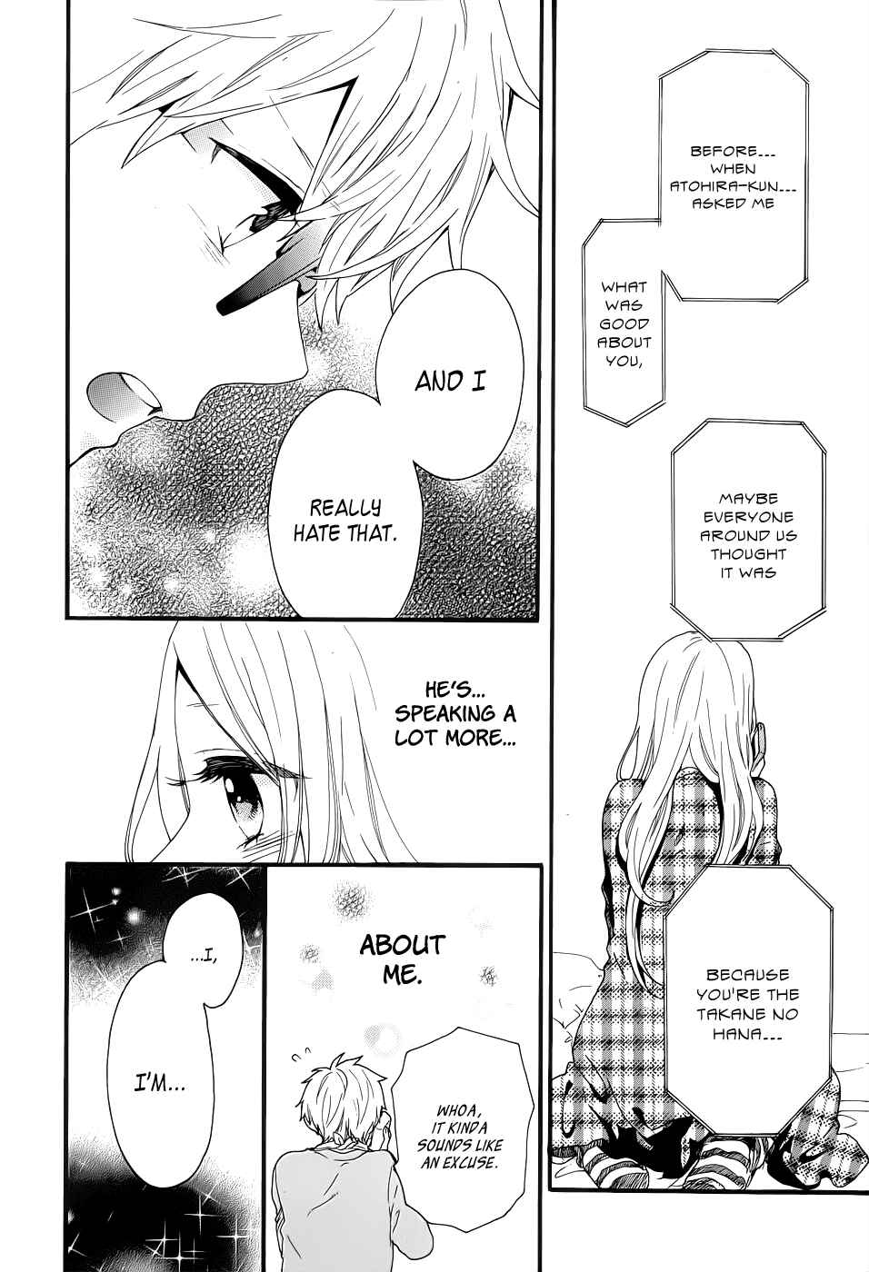 Page 12 Chapter 44 Like a Butterfly
