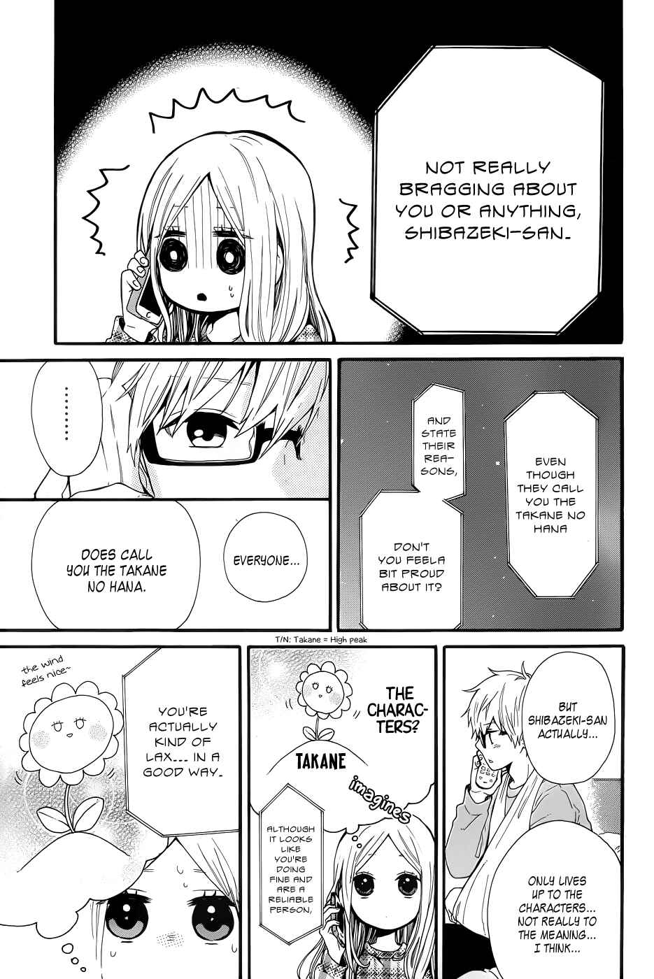 Page 13 Chapter 44 Like a Butterfly