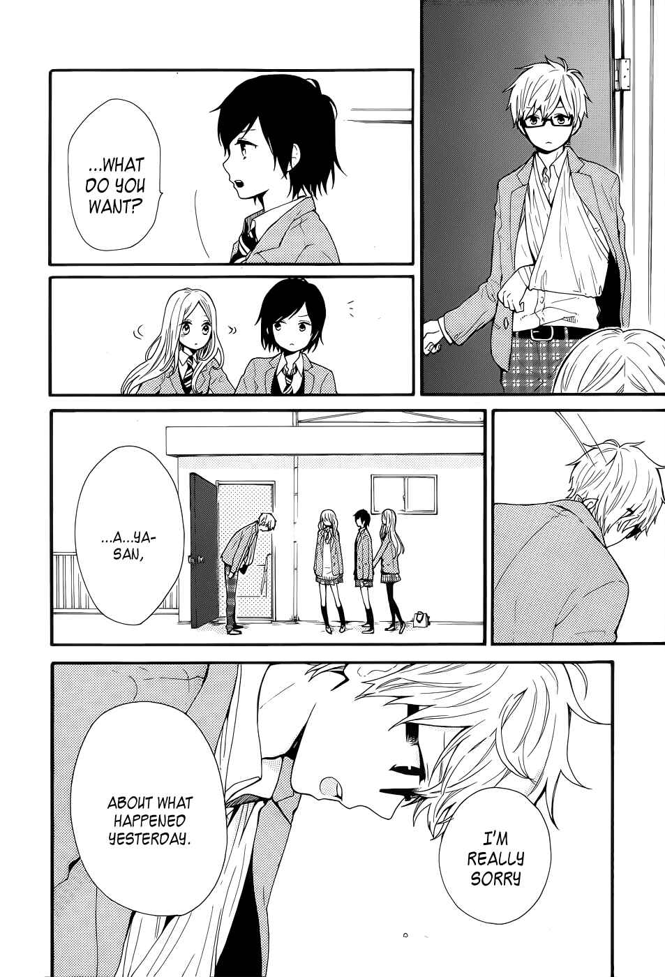 Page 20 Chapter 44 Like a Butterfly