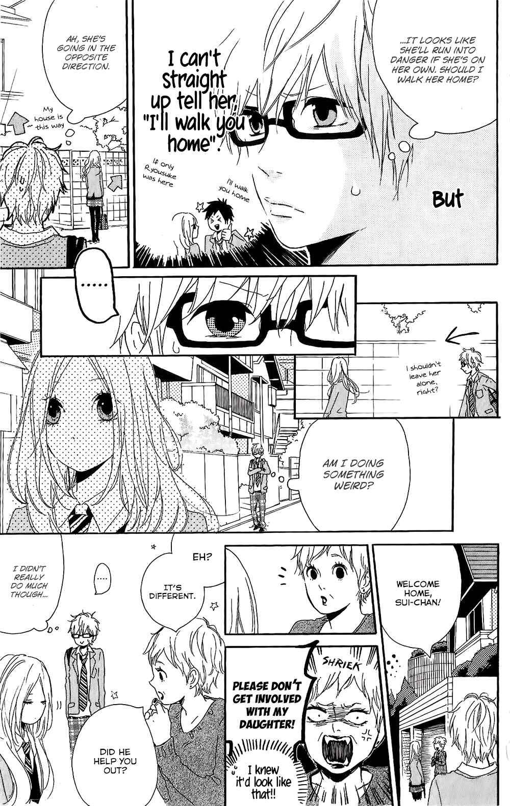 Page 10 Chapter 75.8 Like a Butterfly