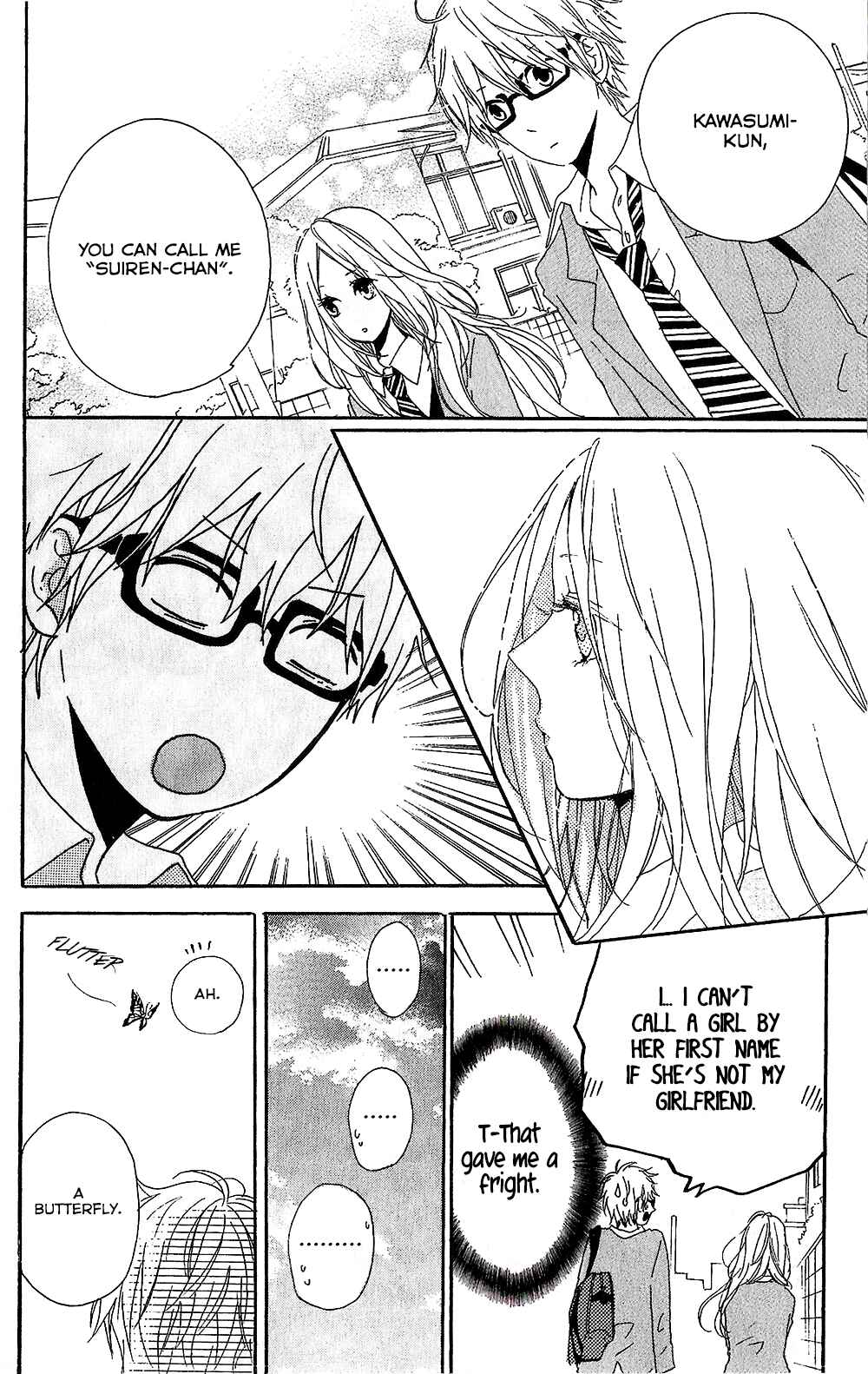 Page 15 Chapter 75.8 Like a Butterfly