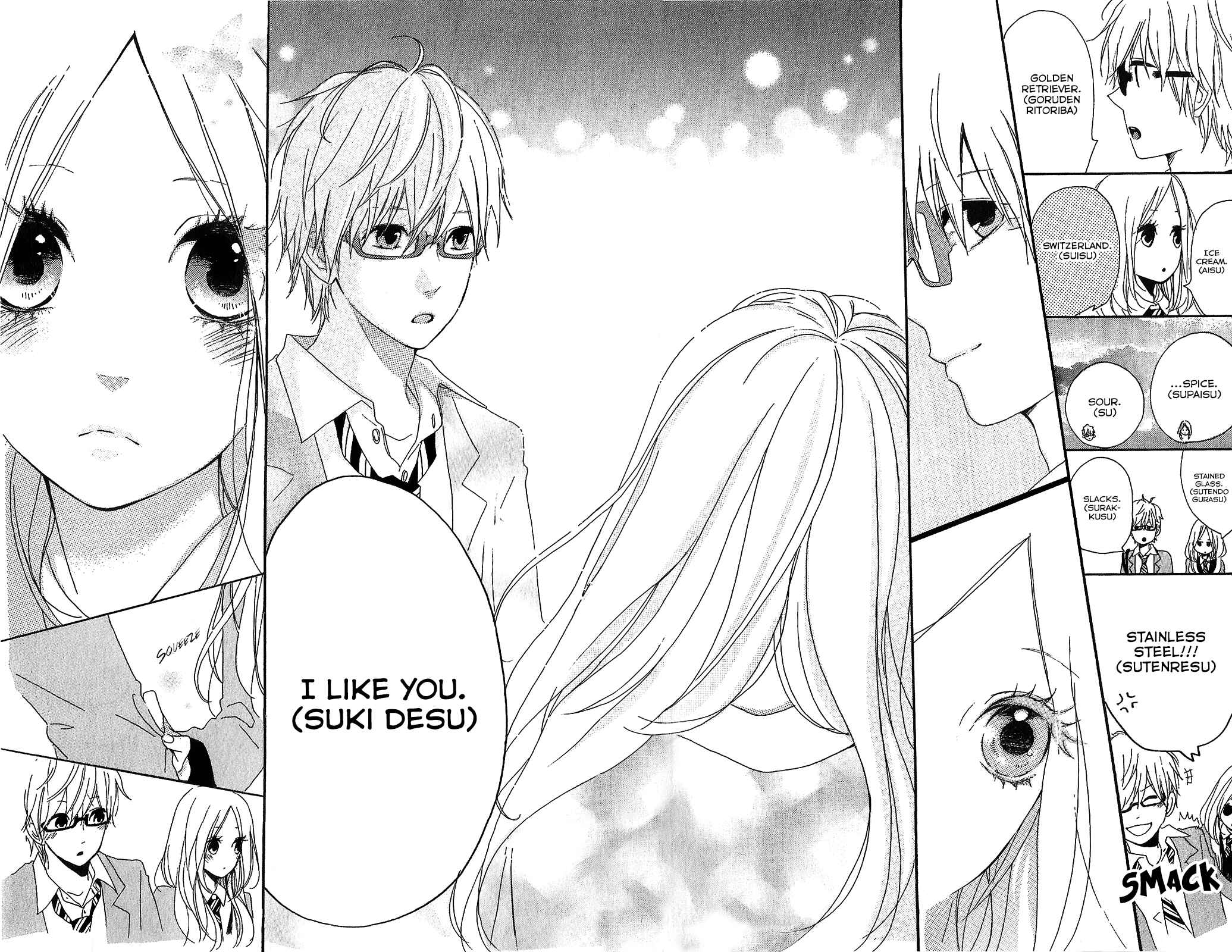 Page 29 Chapter 75.8 Like a Butterfly