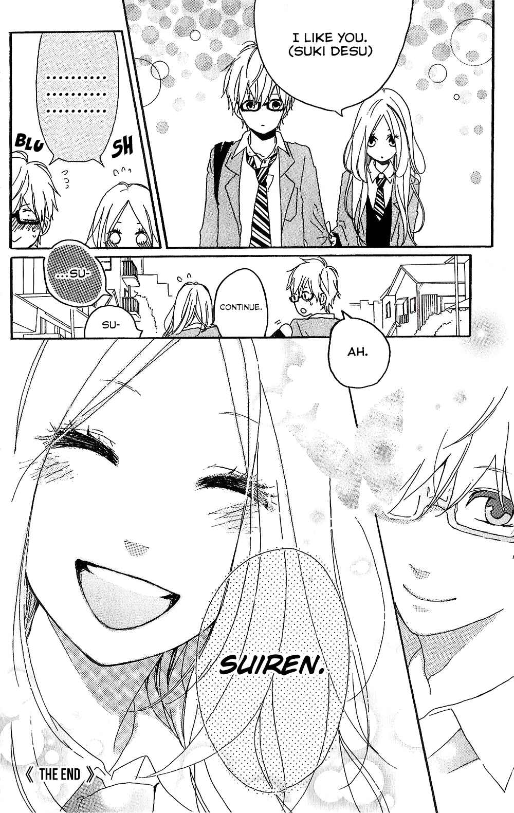 Page 30 Chapter 75.8 Like a Butterfly