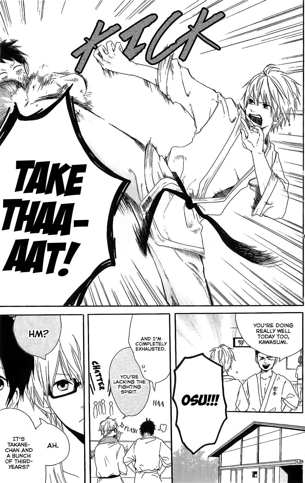 Page 4 Chapter 75.8 Like a Butterfly