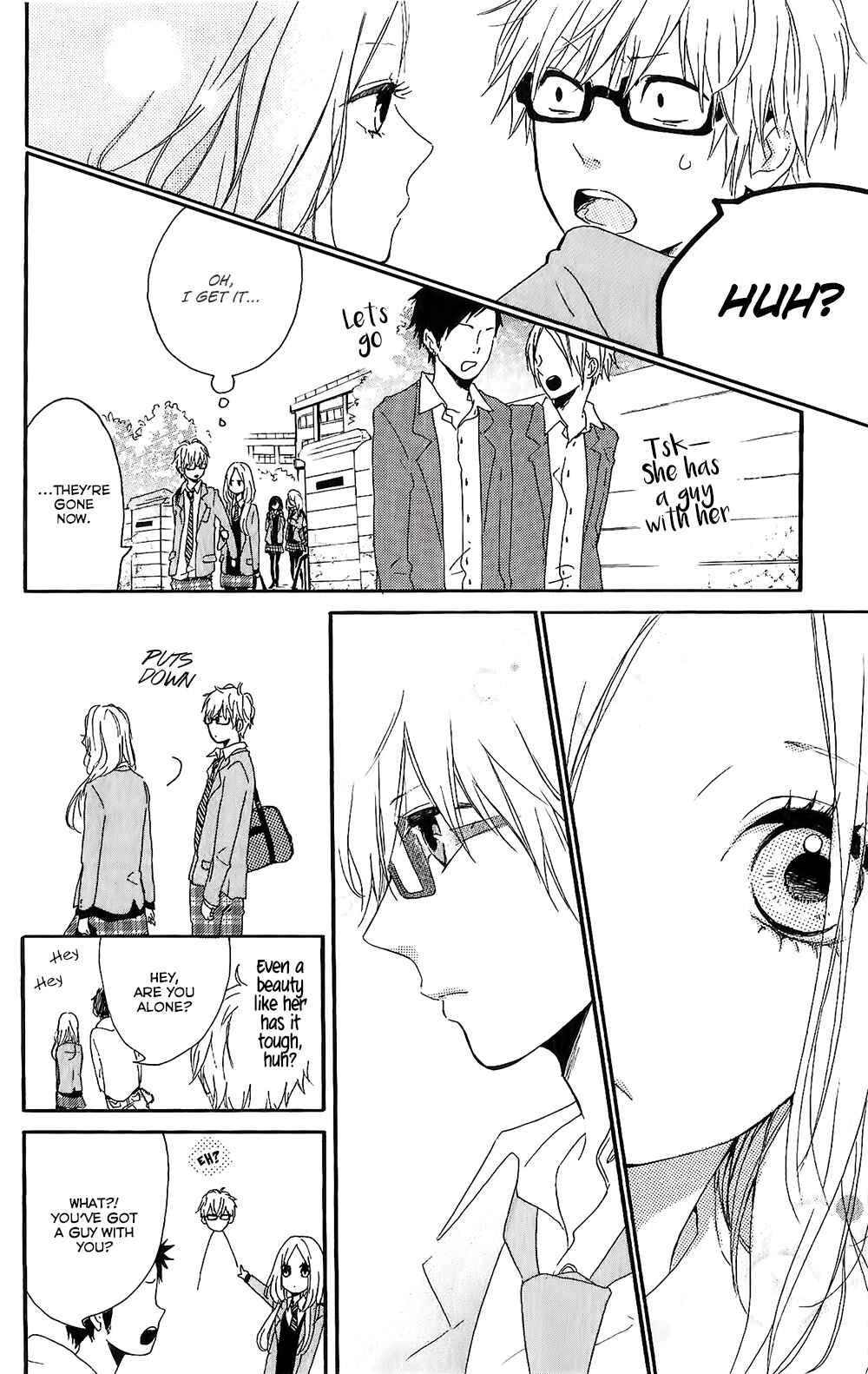 Page 9 Chapter 75.8 Like a Butterfly