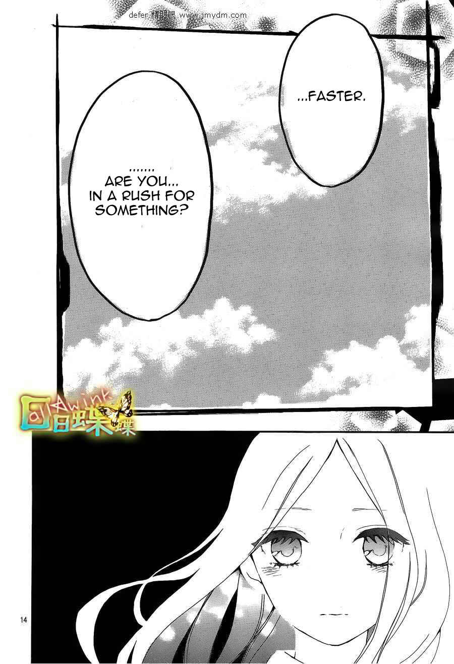 Page 15 Chapter 9 Like a Butterfly