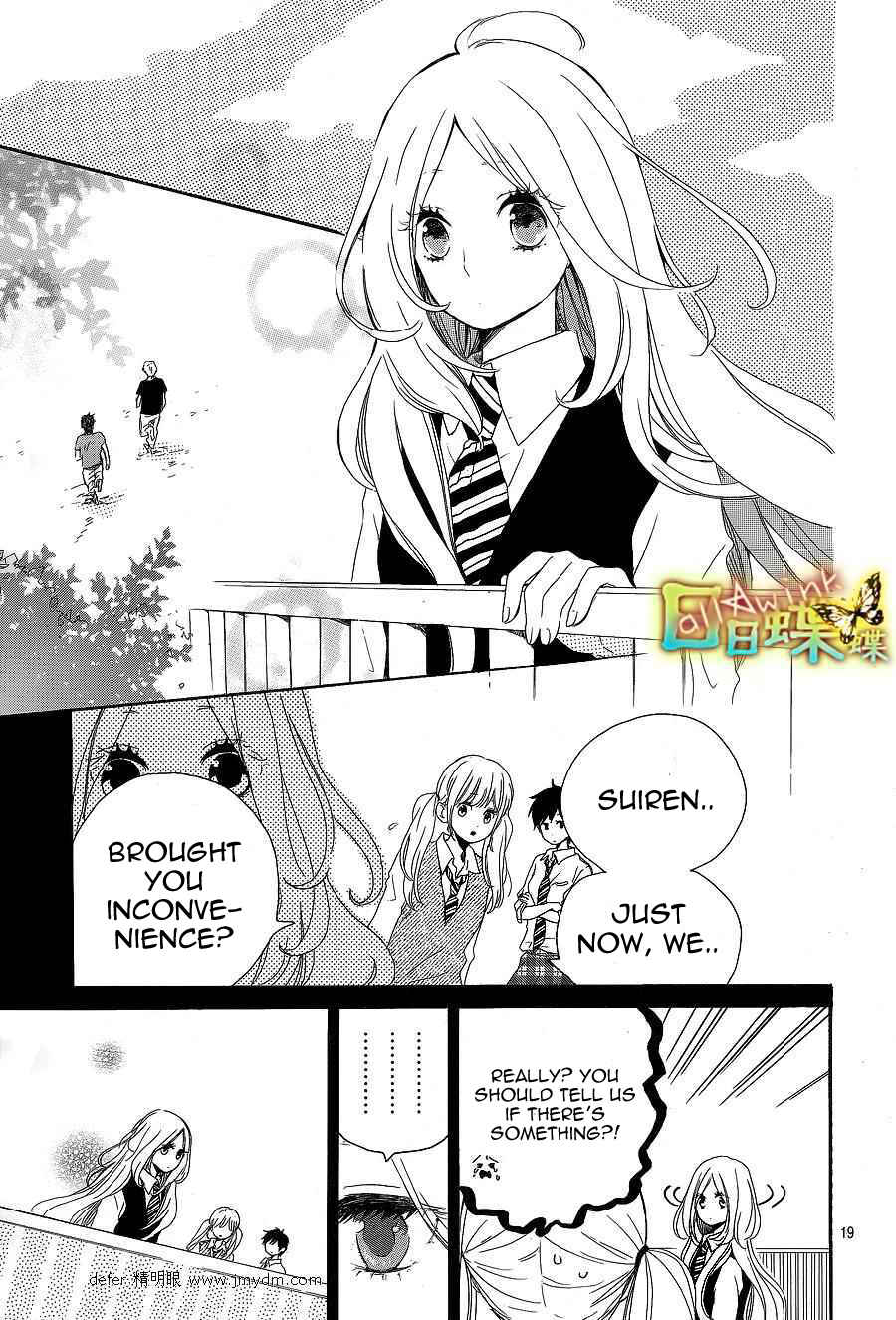 Page 20 Chapter 9 Like a Butterfly