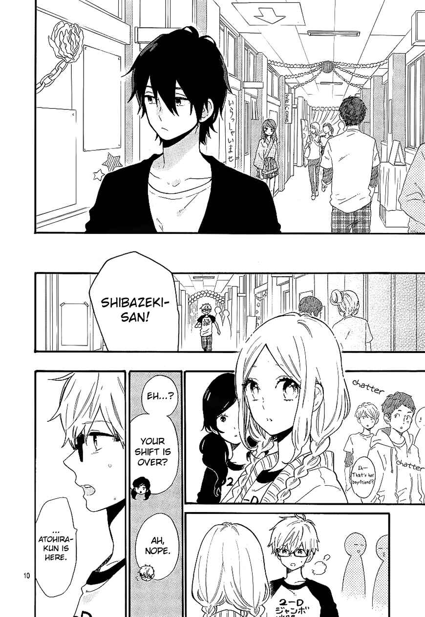 Page 11 Chapter 67 Like a Butterfly