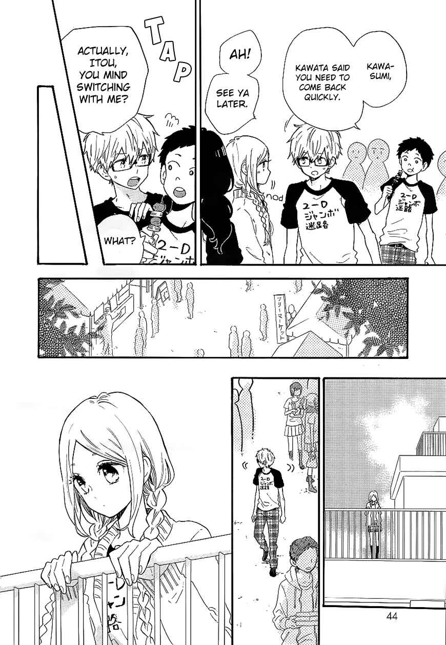 Page 13 Chapter 67 Like a Butterfly