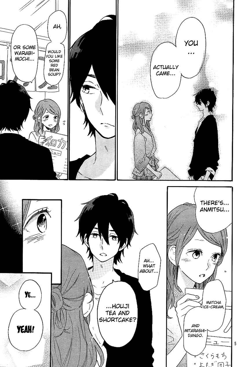 Page 6 Chapter 67 Like a Butterfly