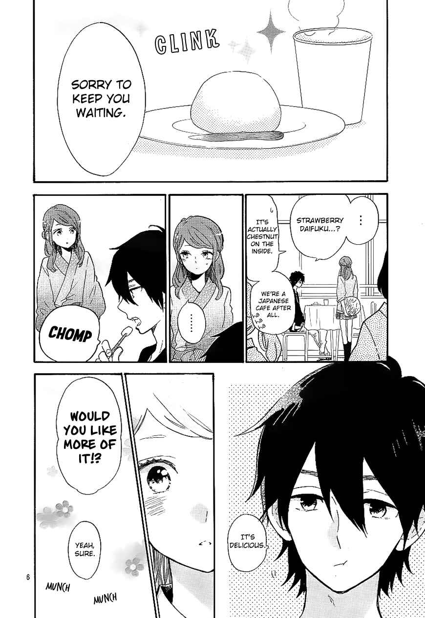 Page 7 Chapter 67 Like a Butterfly