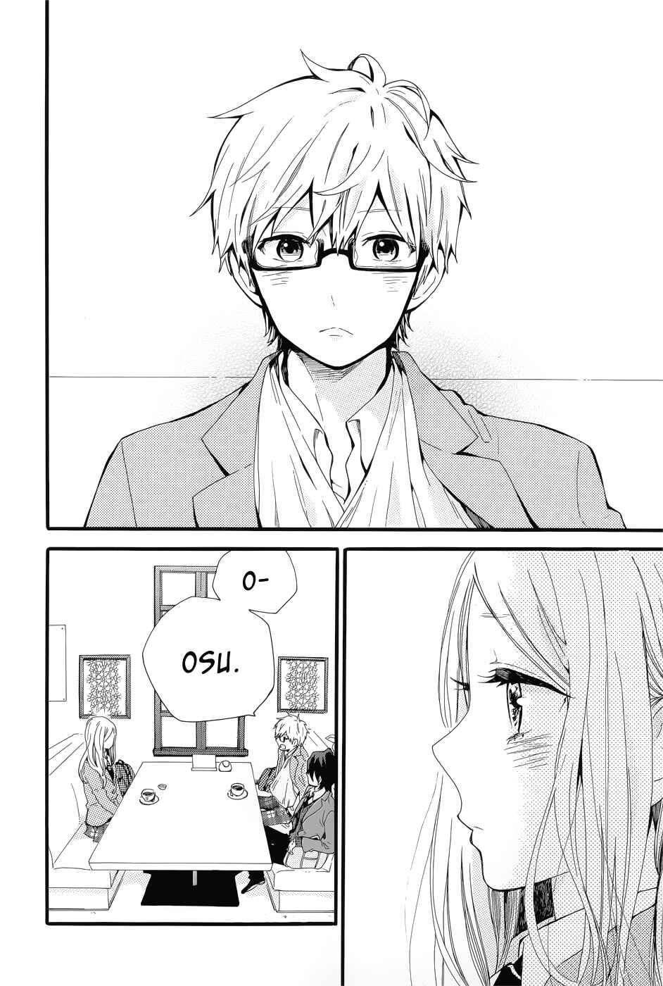 Page 23 Chapter 42 Like a Butterfly