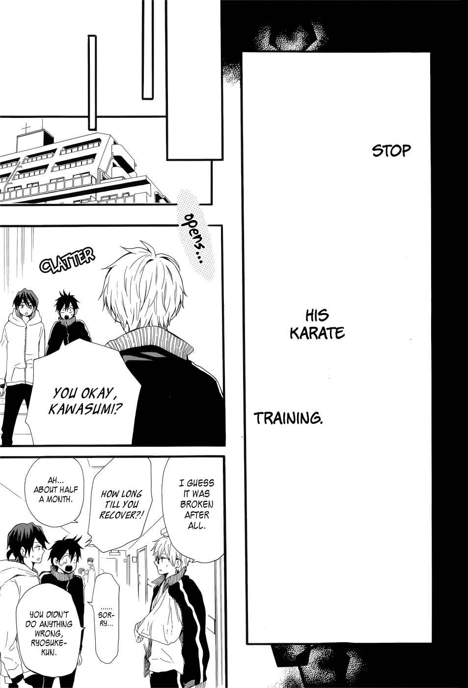 Page 8 Chapter 42 Like a Butterfly