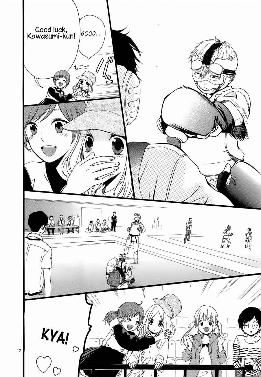 Page 13 Chapter 18 Like a Butterfly