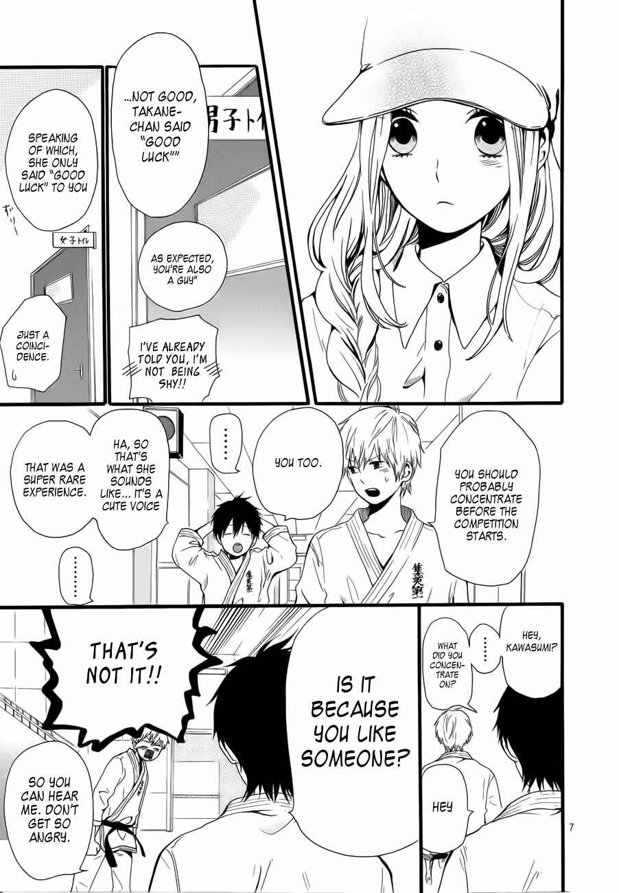 Page 8 Chapter 18 Like a Butterfly