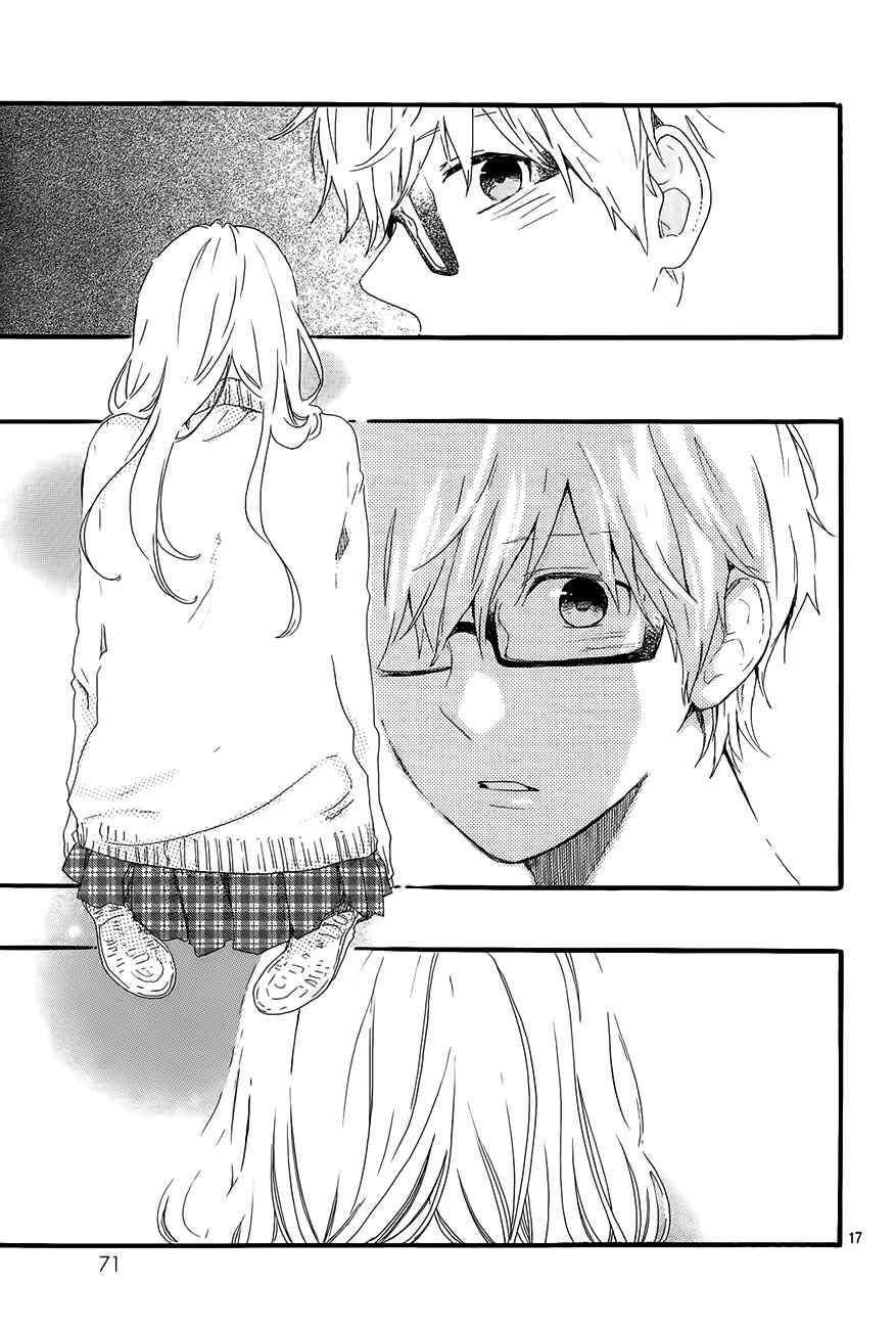 Page 18 Chapter 27 Like a Butterfly