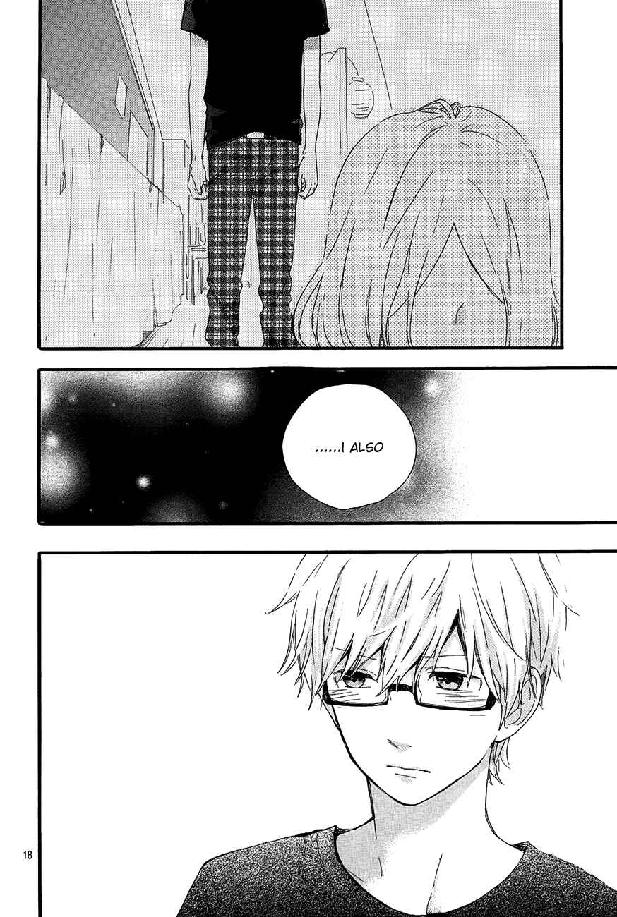Page 19 Chapter 27 Like a Butterfly