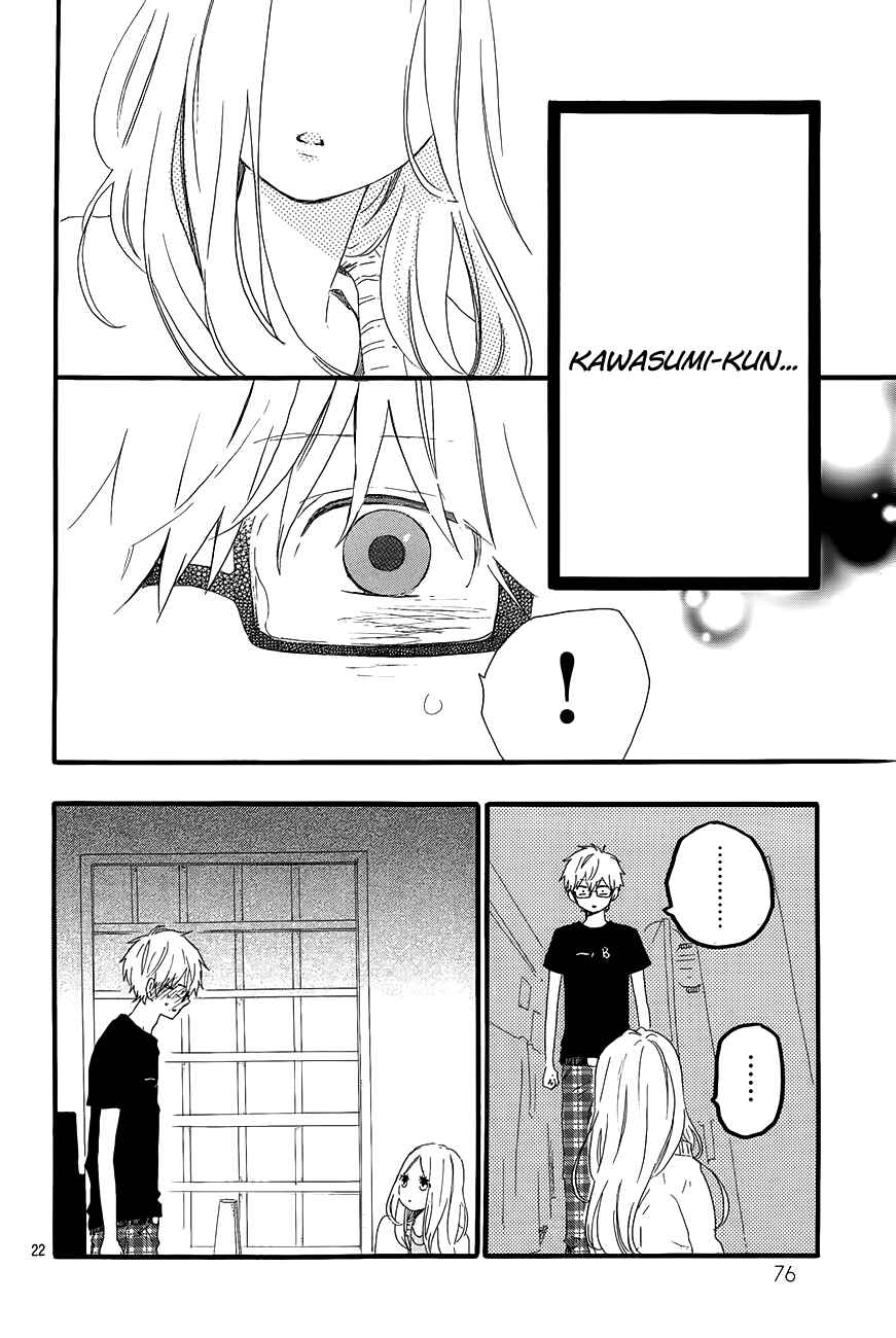 Page 23 Chapter 27 Like a Butterfly