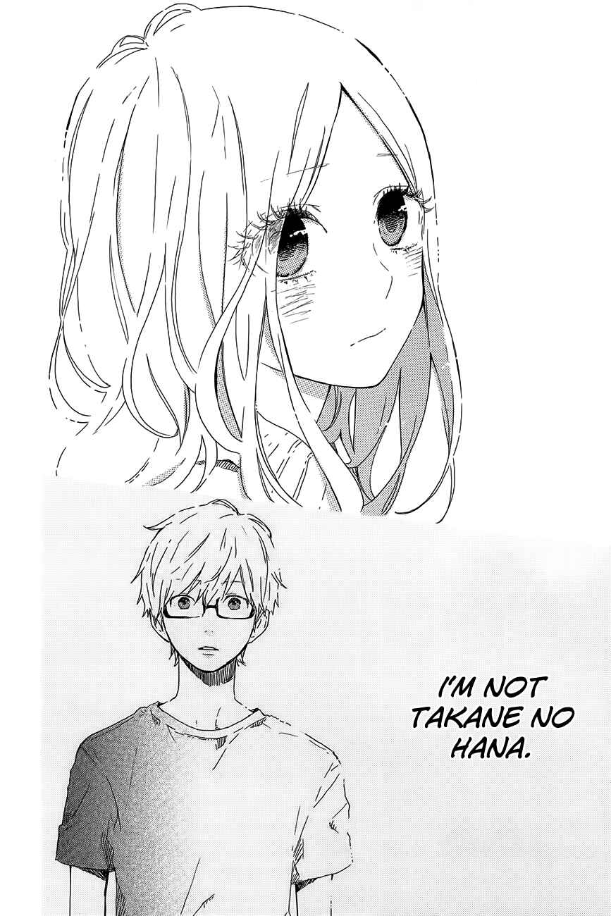 Page 7 Chapter 27 Like a Butterfly