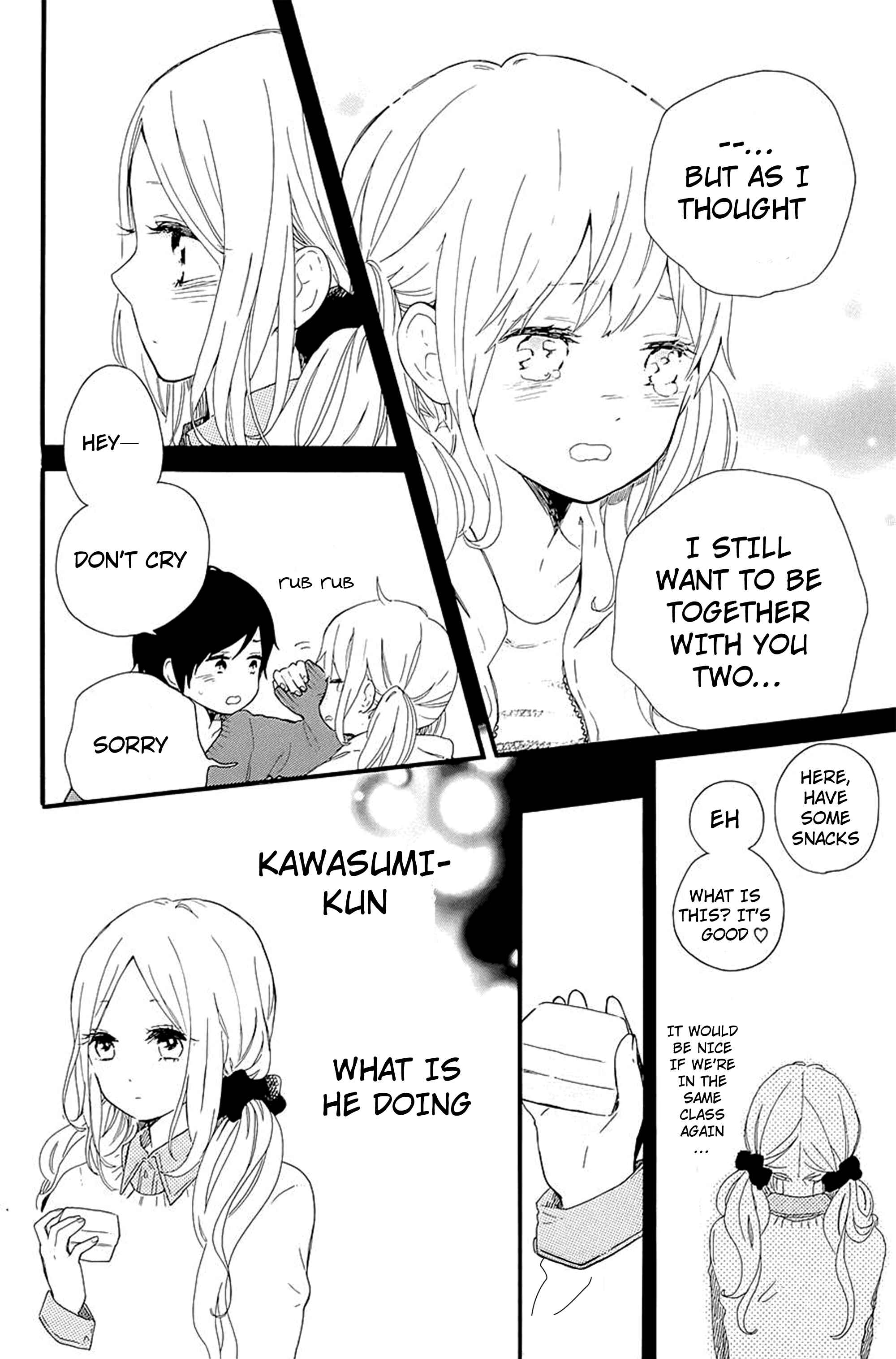 Page 17 Chapter 48 Like a Butterfly