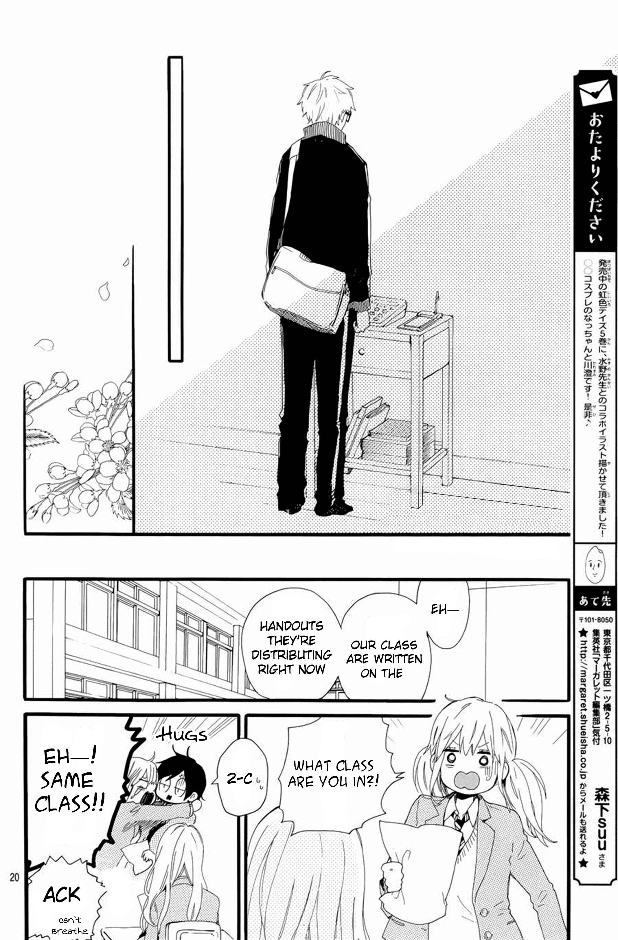 Page 21 Chapter 48 Like a Butterfly