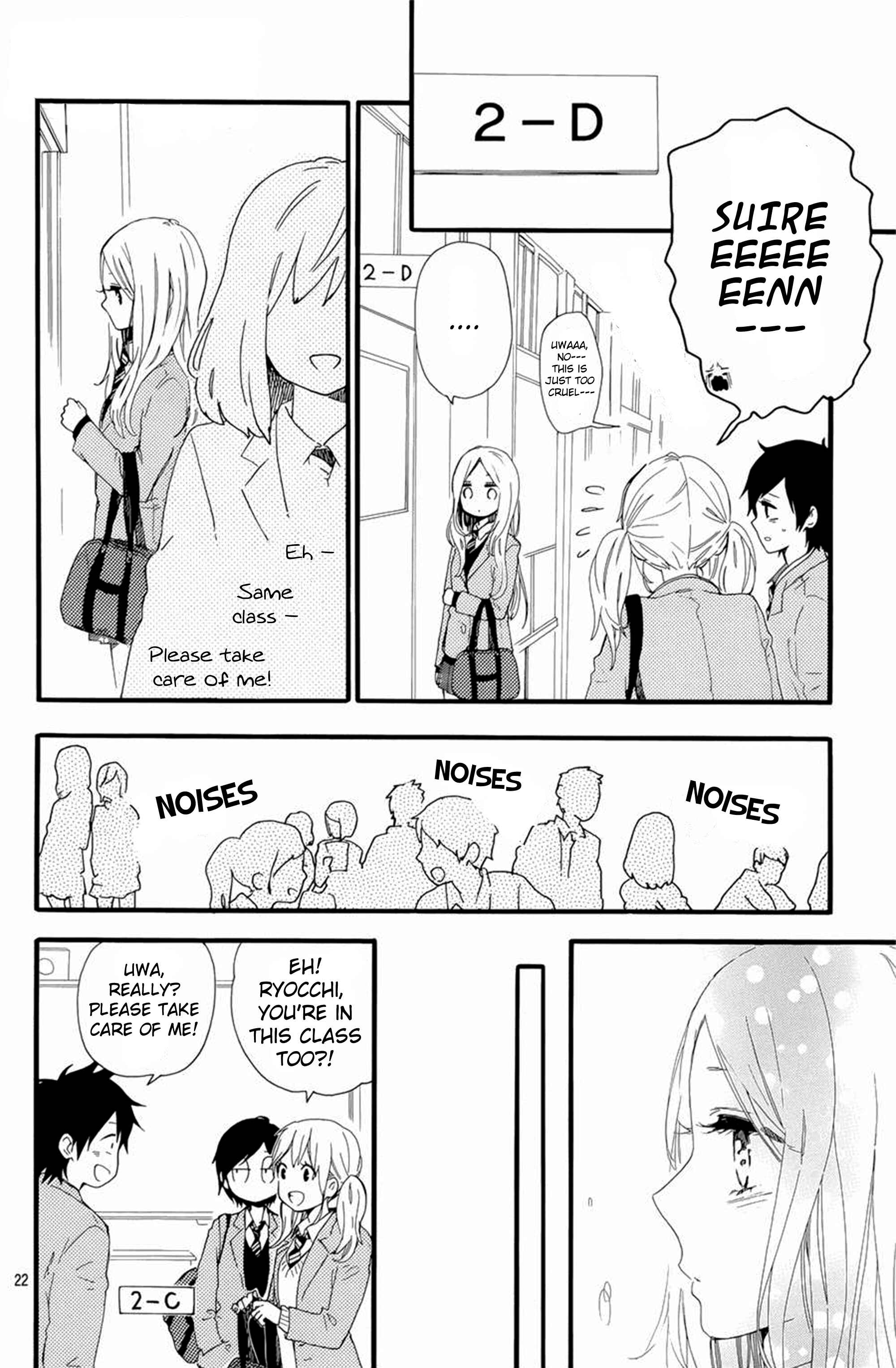 Page 23 Chapter 48 Like a Butterfly