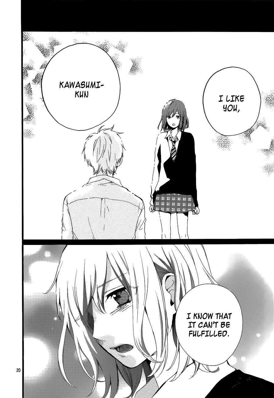 Page 20 Chapter 20 Like a Butterfly