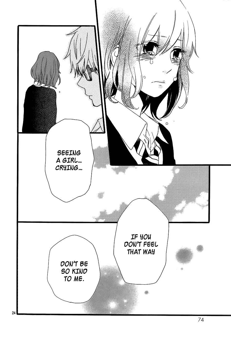 Page 24 Chapter 20 Like a Butterfly