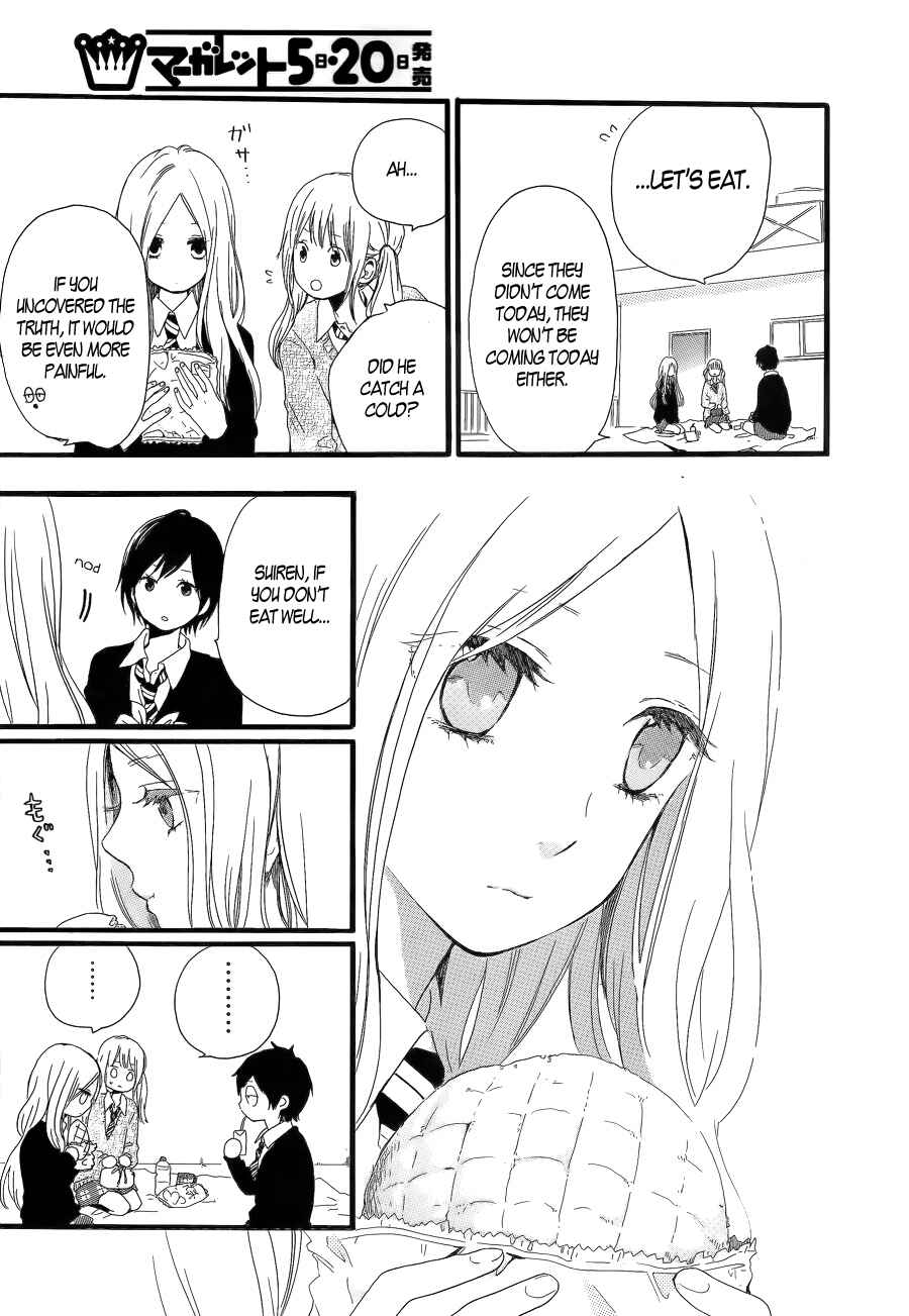 Page 3 Chapter 20 Like a Butterfly