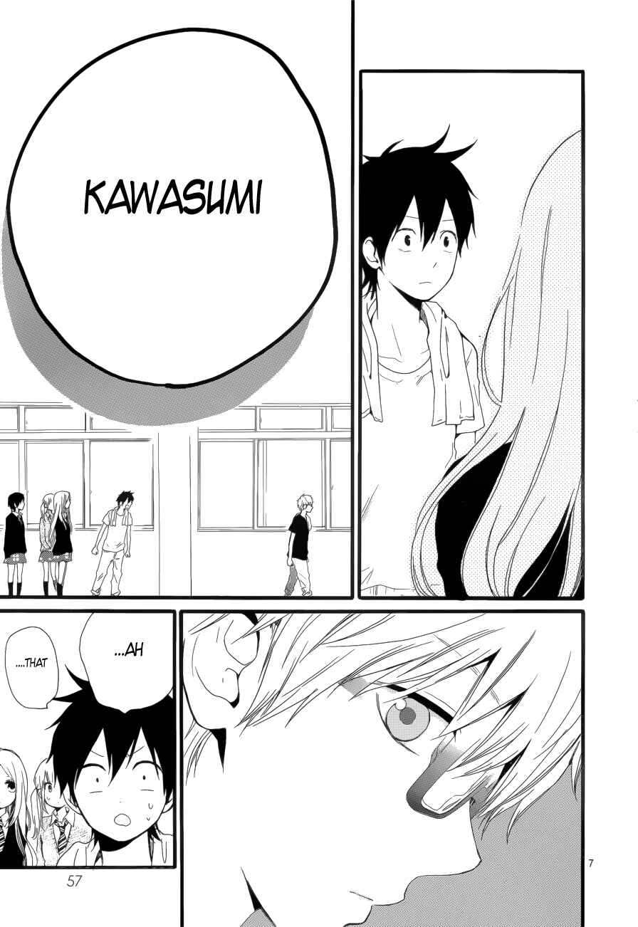 Page 7 Chapter 20 Like a Butterfly