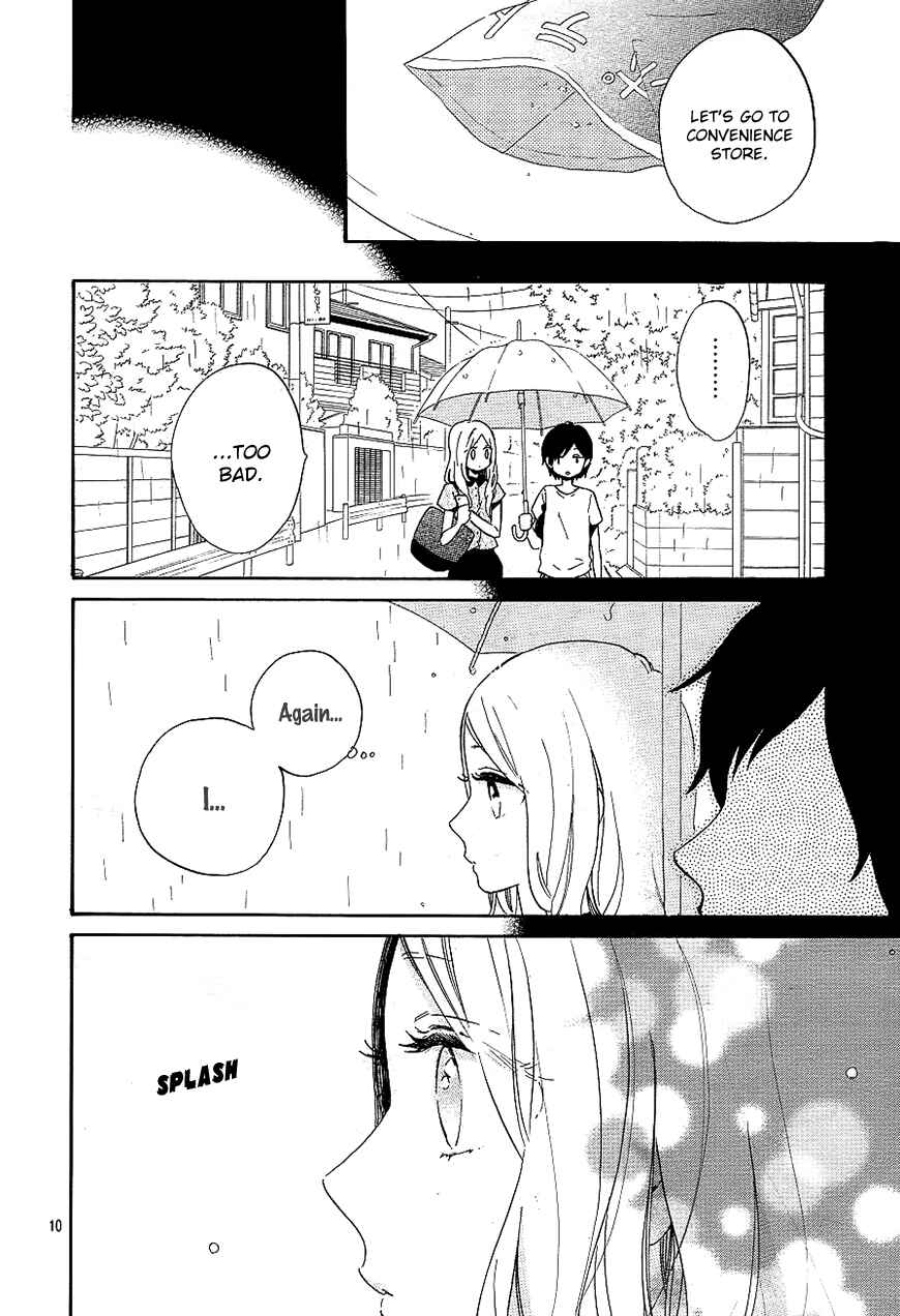 Page 11 Chapter 75 Like a Butterfly
