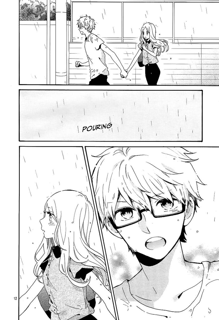 Page 13 Chapter 75 Like a Butterfly