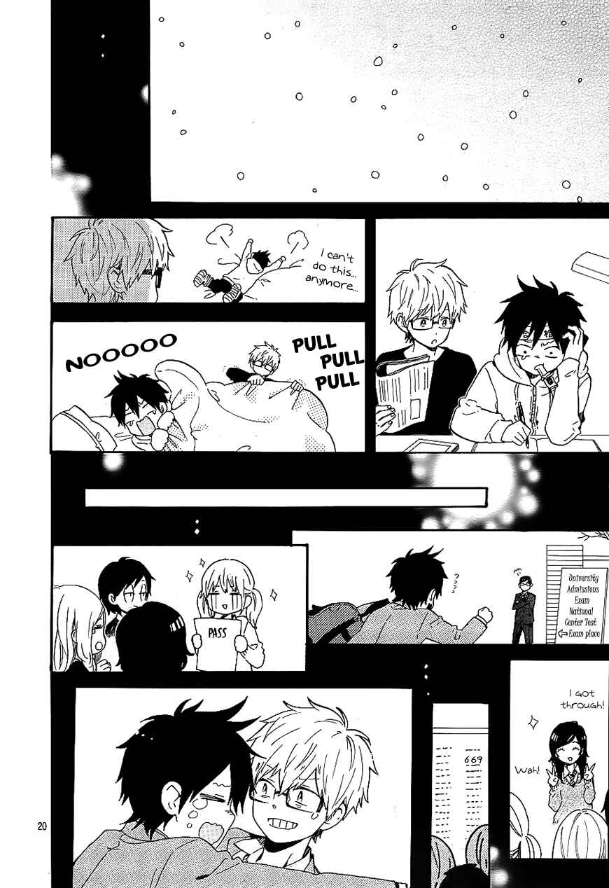 Page 21 Chapter 75 Like a Butterfly