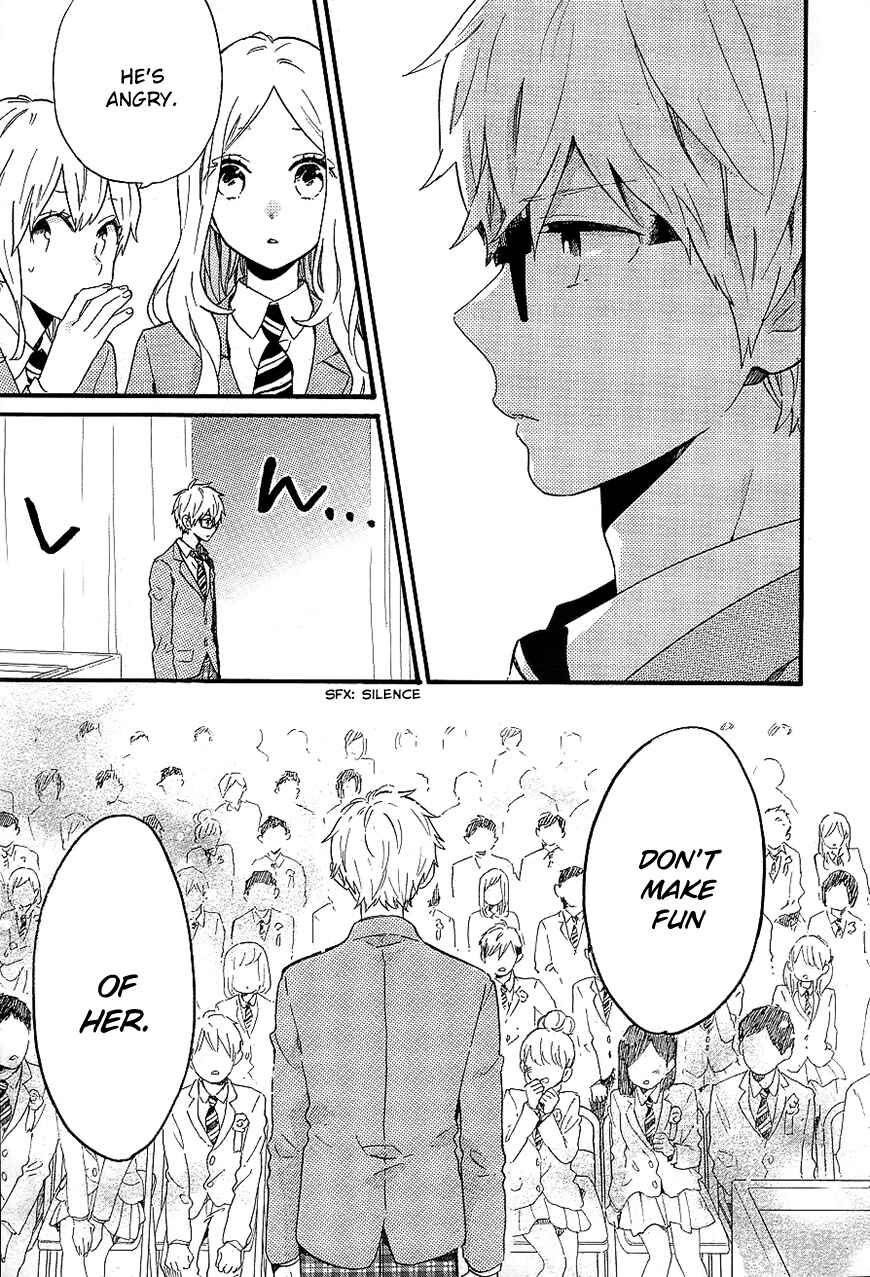 Page 28 Chapter 75 Like a Butterfly