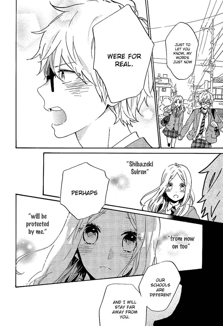 Page 43 Chapter 75 Like a Butterfly