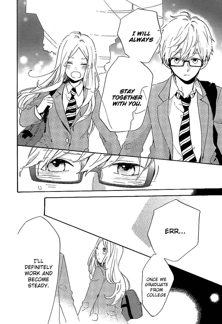 Page 45 Chapter 75 Like a Butterfly