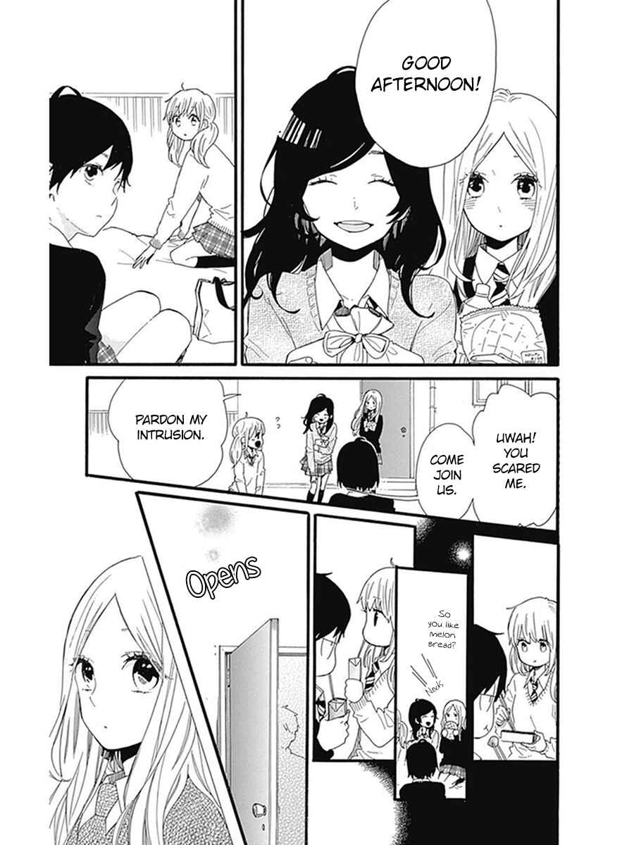 Page 14 Chapter 52 Like a Butterfly