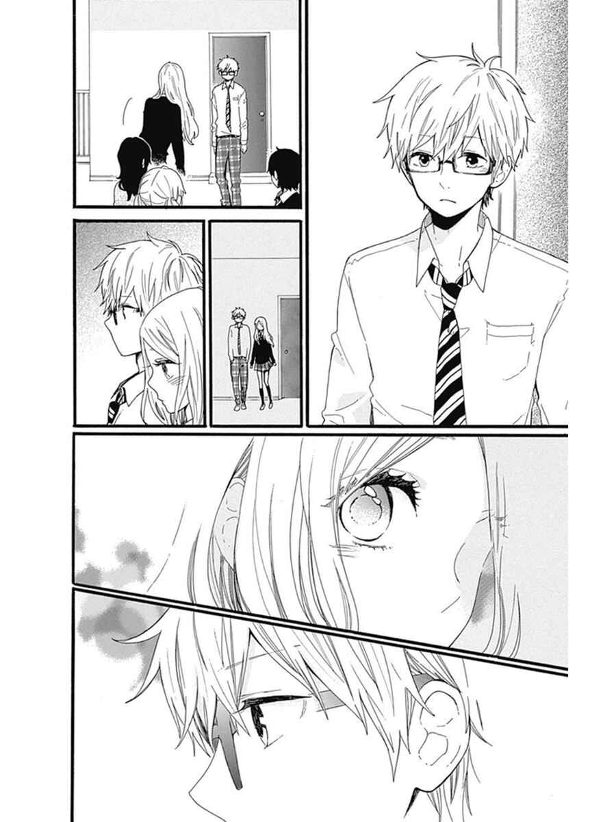 Page 15 Chapter 52 Like a Butterfly