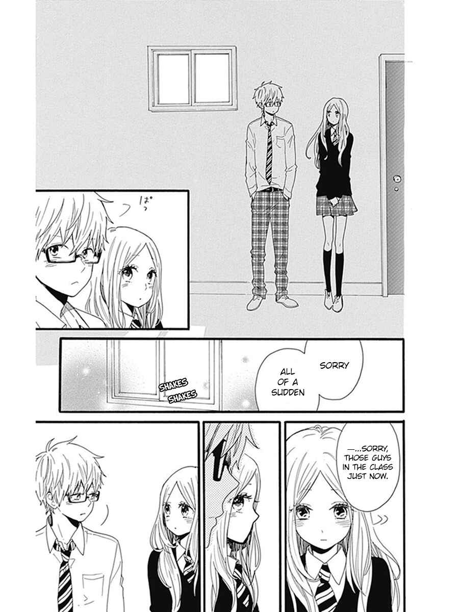 Page 16 Chapter 52 Like a Butterfly