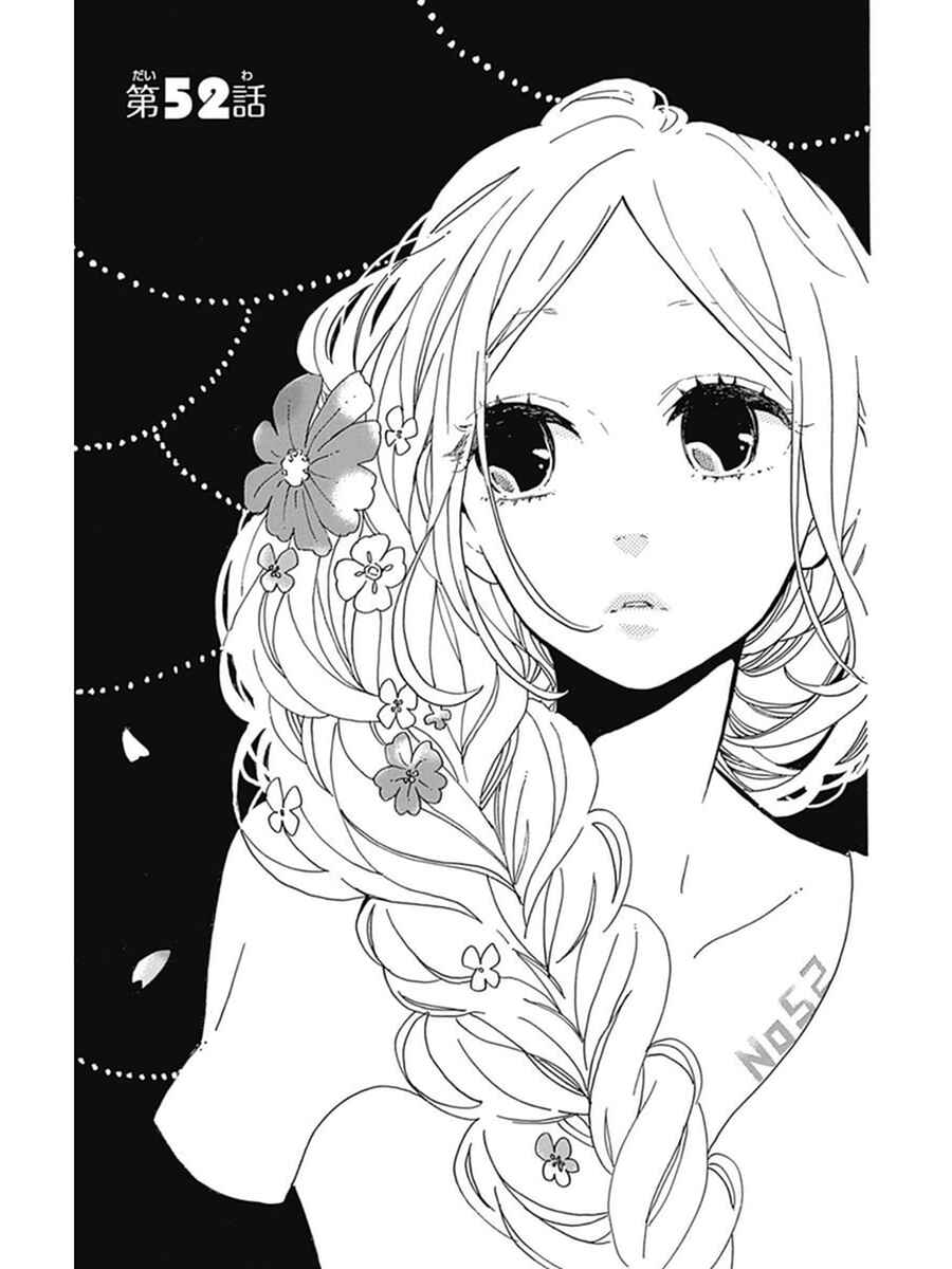 Page 2 Chapter 52 Like a Butterfly