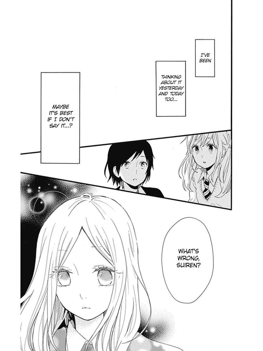 Page 22 Chapter 52 Like a Butterfly