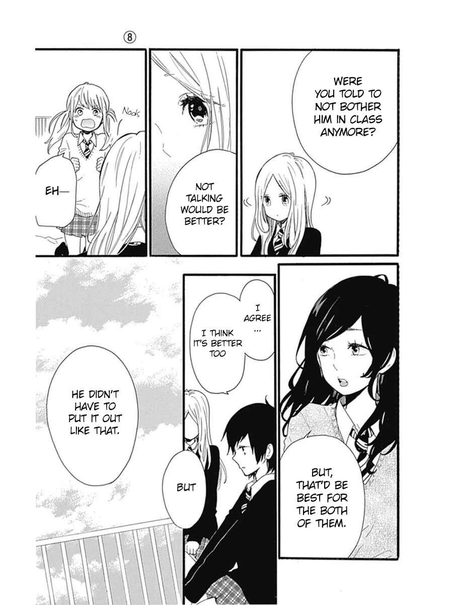 Page 24 Chapter 52 Like a Butterfly