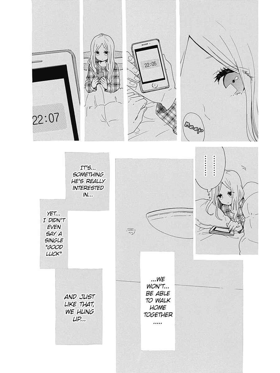 Page 5 Chapter 52 Like a Butterfly