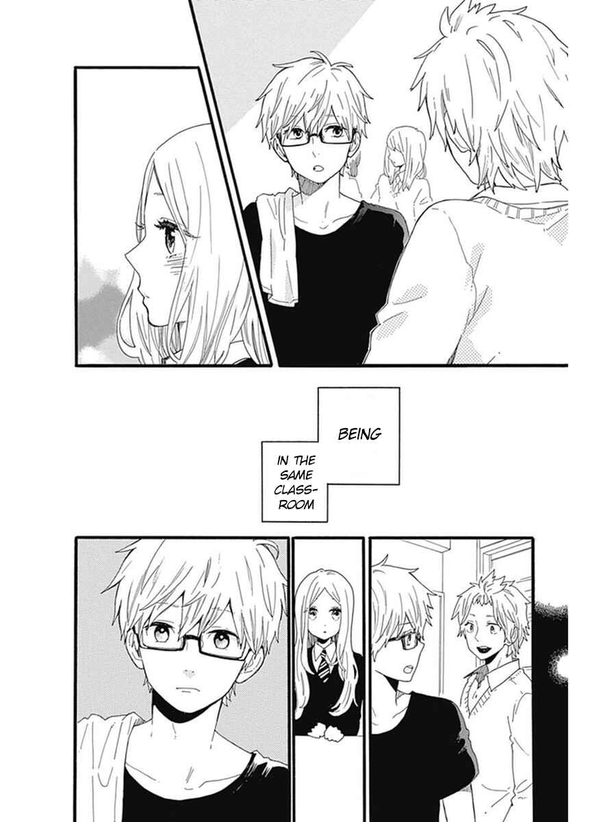 Page 7 Chapter 52 Like a Butterfly