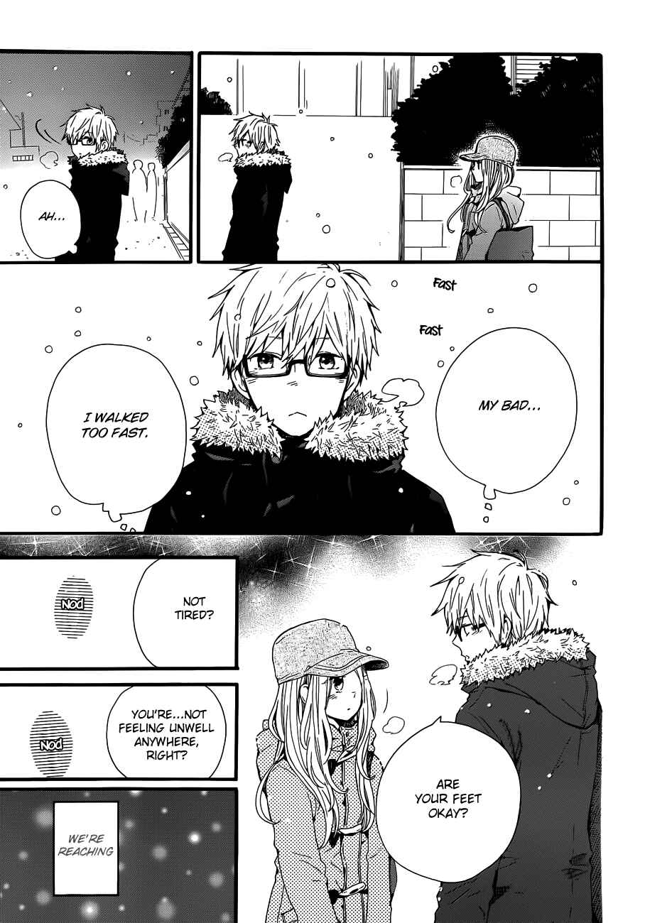 Page 23 Chapter 40 Like a Butterfly