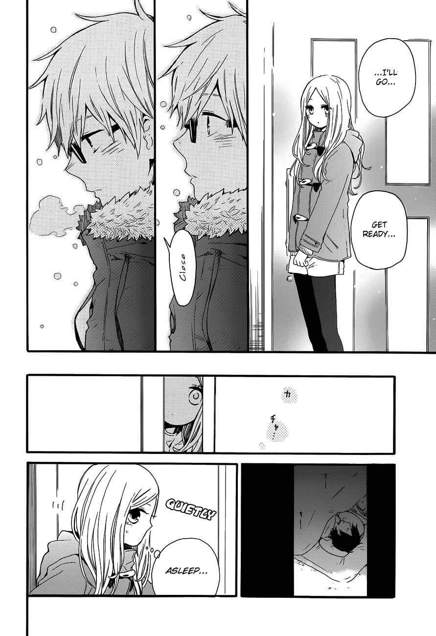 Page 6 Chapter 40 Like a Butterfly