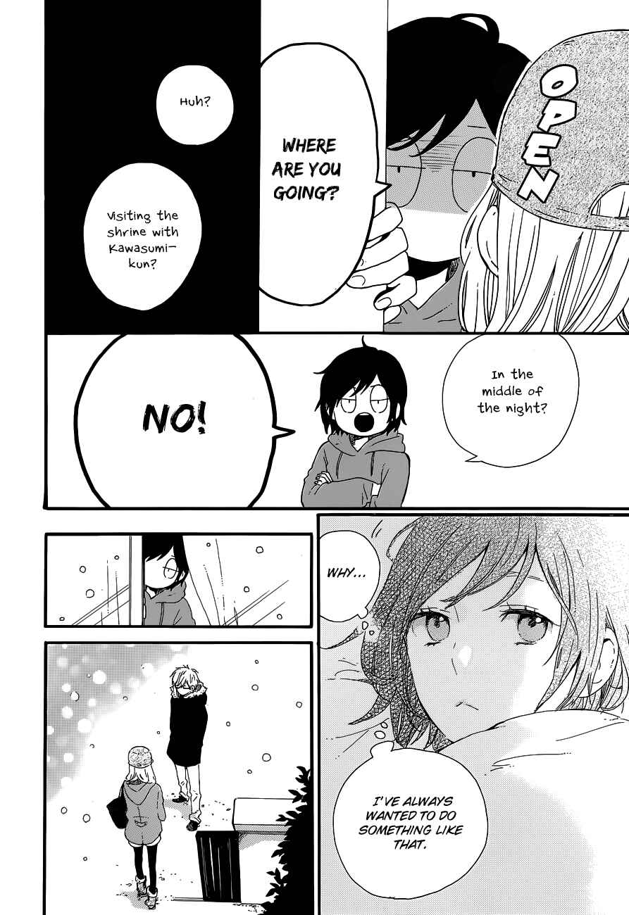 Page 8 Chapter 40 Like a Butterfly