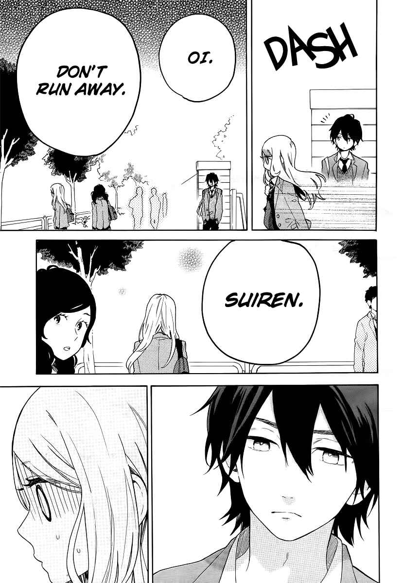 Page 14 Chapter 65 Like a Butterfly