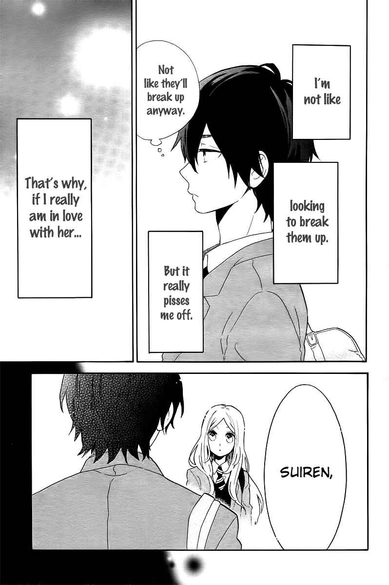 Page 24 Chapter 65 Like a Butterfly