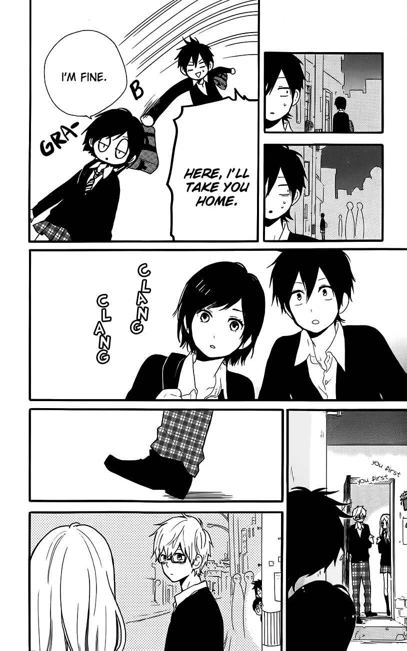 Page 7 Chapter 30.5 Like a Butterfly